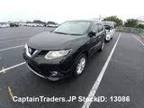 2016 Nissan X-trail Black SUV for sale, Japanese used car export - photo 15 of 27 | GULJI TRADERS