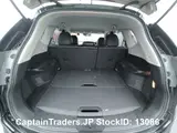 2016 Nissan X-trail Black SUV for sale, Japanese used car export - photo 19 of 27 | GULJI TRADERS