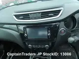 2016 Nissan X-trail Black SUV for sale, Japanese used car export - photo 23 of 27 | GULJI TRADERS