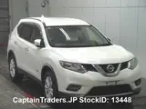 2016 Nissan X-trail Pearl white SUV for sale, Japanese used car export - photo 1 of 7 | GULJI TRADERS