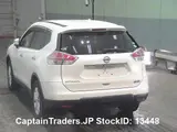 2016 Nissan X-trail Pearl white SUV for sale, Japanese used car export - photo 2 of 7 | GULJI TRADERS