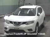 2016 Nissan X-trail Pearl white SUV for sale, Japanese used car export - photo 4 of 7 | GULJI TRADERS