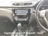 2016 Nissan X-trail Pearl white SUV for sale, Japanese used car export - photo 6 of 7 | GULJI TRADERS