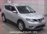 2016 Nissan X-trail Silver SUV for sale, Japanese used car export - photo 2 of 27 | GULJI TRADERS