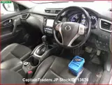 2016 Nissan X-trail Silver SUV for sale, Japanese used car export - photo 6 of 27 | GULJI TRADERS