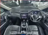 2016 Nissan X-trail Silver SUV for sale, Japanese used car export - photo 8 of 27 | GULJI TRADERS