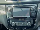 2016 Nissan X-trail Silver SUV for sale, Japanese used car export - photo 25 of 27 | GULJI TRADERS