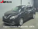 2016 Nissan X-trail Black SUV for sale, Japanese used car export - photo 2 of 23 | GULJI TRADERS