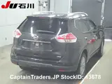 2016 Nissan X-trail Black SUV for sale, Japanese used car export - photo 3 of 23 | GULJI TRADERS