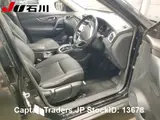 2016 Nissan X-trail Black SUV for sale, Japanese used car export - photo 4 of 23 | GULJI TRADERS