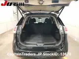 2016 Nissan X-trail Black SUV for sale, Japanese used car export - photo 7 of 23 | GULJI TRADERS