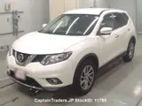2017 Nissan X-trail Pearl SUV for sale, Japanese used car export - photo 1 of 6 | GULJI TRADERS