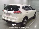 2017 Nissan X-trail Pearl SUV for sale, Japanese used car export - photo 3 of 6 | GULJI TRADERS