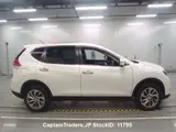 2017 Nissan X-trail Pearl SUV for sale, Japanese used car export - photo 4 of 6 | GULJI TRADERS