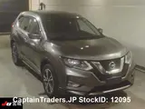2017 Nissan X-trail Dark Gray M SUV for sale, Japanese used car export - photo 1 of 26 | GULJI TRADERS