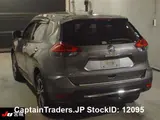 2017 Nissan X-trail Dark Gray M SUV for sale, Japanese used car export - photo 3 of 26 | GULJI TRADERS