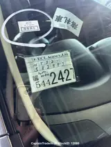 2017 Nissan X-trail Dark Gray M SUV for sale, Japanese used car export - photo 26 of 26 | GULJI TRADERS