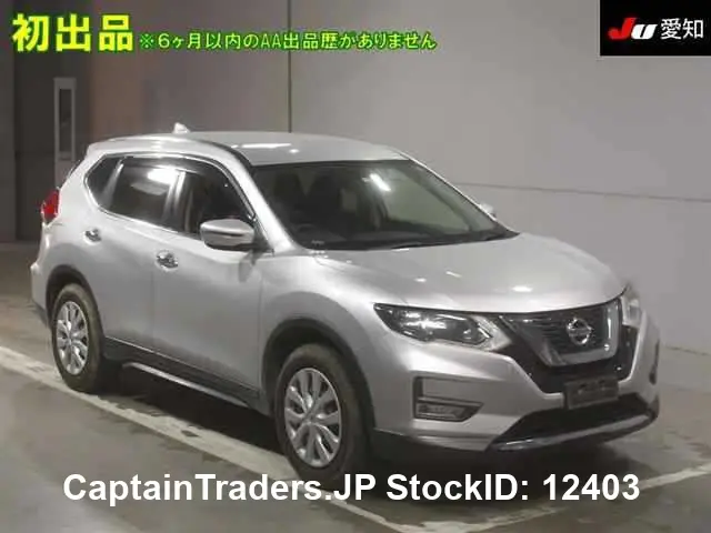 2017 Nissan X-trail - photo 1 2017 Nissan X-trail Silver SUV for sale, Japanese used car export | GULJI TRADERS