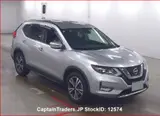 2017 Nissan X-trail Silver SUV for sale, Japanese used car export - photo 1 of 31 | GULJI TRADERS