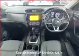 2017 Nissan X-trail Silver SUV for sale, Japanese used car export - photo 9 of 31 | GULJI TRADERS