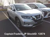 2017 Nissan X-trail Silver SUV for sale, Japanese used car export - photo 15 of 31 | GULJI TRADERS