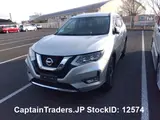 2017 Nissan X-trail Silver SUV for sale, Japanese used car export - photo 16 of 31 | GULJI TRADERS