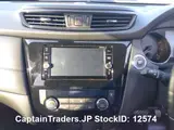 2017 Nissan X-trail Silver SUV for sale, Japanese used car export - photo 26 of 31 | GULJI TRADERS