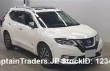 2018 Nissan X-trail Pearl SUV for sale, Japanese used car export - photo 1 of 18 | GULJI TRADERS