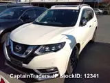 2018 Nissan X-trail Pearl SUV for sale, Japanese used car export - photo 11 of 18 | GULJI TRADERS