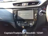 2018 Nissan X-trail Pearl SUV for sale, Japanese used car export - photo 17 of 18 | GULJI TRADERS