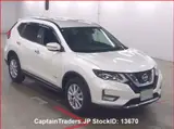 2018 Nissan X-trail Pearl SUV for sale, Japanese used car export - photo 2 of 32 | GULJI TRADERS