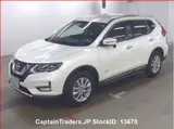 2018 Nissan X-trail Pearl SUV for sale, Japanese used car export - photo 4 of 32 | GULJI TRADERS