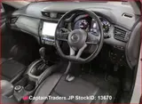 2018 Nissan X-trail Pearl SUV for sale, Japanese used car export - photo 6 of 32 | GULJI TRADERS