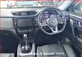 2018 Nissan X-trail Pearl SUV for sale, Japanese used car export - photo 8 of 32 | GULJI TRADERS