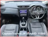 2018 Nissan X-trail GRAY SUV for sale, Japanese used car export - photo 16 of 41 | GULJI TRADERS