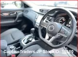 2018 Nissan X-trail GRAY SUV for sale, Japanese used car export - photo 19 of 41 | GULJI TRADERS