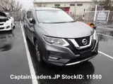 2018 Nissan X-trail GRAY SUV for sale, Japanese used car export - photo 26 of 41 | GULJI TRADERS