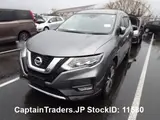 2018 Nissan X-trail GRAY SUV for sale, Japanese used car export - photo 27 of 41 | GULJI TRADERS
