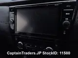 2018 Nissan X-trail GRAY SUV for sale, Japanese used car export - photo 35 of 41 | GULJI TRADERS