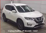 2019 Nissan X-trail Pearl SUV for sale, Japanese used car export - photo 2 of 19 | GULJI TRADERS