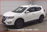 2019 Nissan X-trail Pearl SUV for sale, Japanese used car export - photo 4 of 19 | GULJI TRADERS