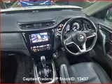 2019 Nissan X-trail Pearl SUV for sale, Japanese used car export - photo 8 of 19 | GULJI TRADERS