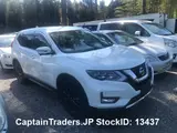 2019 Nissan X-trail Pearl SUV for sale, Japanese used car export - photo 10 of 19 | GULJI TRADERS