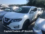 2019 Nissan X-trail Pearl SUV for sale, Japanese used car export - photo 12 of 19 | GULJI TRADERS