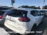 2019 Nissan X-trail Pearl SUV for sale, Japanese used car export - photo 14 of 19 | GULJI TRADERS