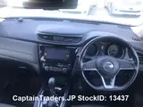 2019 Nissan X-trail Pearl SUV for sale, Japanese used car export - photo 15 of 19 | GULJI TRADERS