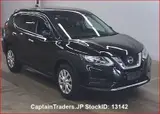 2020 Nissan X-trail Black SUV for sale, Japanese used car export - photo 1 of 35 | GULJI TRADERS