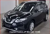 2020 Nissan X-trail Black SUV for sale, Japanese used car export - photo 4 of 35 | GULJI TRADERS