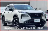 2022 Nissan X-trail Pearl SUV for sale, Japanese used car export - photo 2 of 40 | GULJI TRADERS