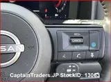 2022 Nissan X-trail Pearl SUV for sale, Japanese used car export - photo 13 of 40 | GULJI TRADERS